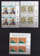 ISRAEL, 1984, Cylinder Corner Blocks Stamps, (No Tab), Children's Book, SGnr.939-941, X1097 - Ongebruikt (zonder Tabs)