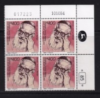 ISRAEL, 1984, Cylinder Corner Blocks Stamps, (No Tab), Rabbi Isaac Ha-Levi Herzog, SGnr.943, X1097 - Ongebruikt (zonder Tabs)