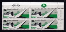 ISRAEL, 1985, Cylinder Corner Blocks Stamps, (No Tab), Memorial Day, SGnr.949 X1098 - Nuevos (sin Tab)
