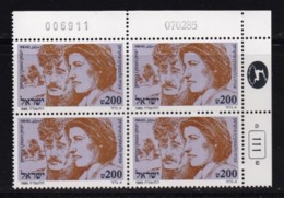 ISRAEL, 1985, Cylinder Corner Blocks Stamps, (No Tab), Zivia & Yitzhak, SGnr.954, X1098 - Nuevos (sin Tab)