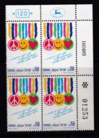 ISRAEL, 1985, Cylinder Corner Blocks Stamps, (No Tab), Youth Year, SGnr.961, X1099 - Unused Stamps (without Tabs)