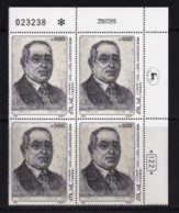 ISRAEL, 1985, Cylinder Corner Blocks Stamps, (No Tab), Meir Dizengoff, SGnr.966 X1100 - Nuevos (sin Tab)