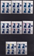 ISRAEL, 1986, Cylinder Corner Blocks Stamps, (No Tab), Dr. Theodor Herzl Shekels, SGnr.969-976, X1087, 8 Values - Nuevos (sin Tab)