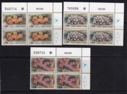 ISRAEL, 1986, Cylinder Corner Blocks Stamps, (No Tab), Red Sea Coral, SGnr.991-993, X1100 - Unused Stamps (without Tabs)