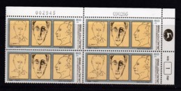 ISRAEL, 1986, Cylinder Corner Blocks Stamps, (No Tab), Arthur Rubenstein SGnr.994, X1100 - Nuevos (sin Tab)