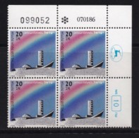 ISRAEL, 1986, Cylinder Corner Blocks Stamps, (No Tab), Memorial Day, SGnr.996, X1101 - Nuevos (sin Tab)