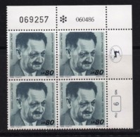 ISRAEL, 1986, Cylinder Corner Blocks Stamps, (No Tab), Joseph Prinzak, SGnr.1004, X1101 - Neufs (sans Tabs)