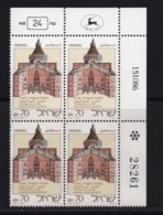 ISRAEL, 1986, Cylinder Corner Blocks Stamps, (No Tab), Nazareth, SGnr.1012, X1102 - Neufs (sans Tabs)