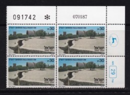 ISRAEL, 1987, Cylinder Corner Blocks Stamps, (No Tab), Memorial Day, SGnr.1020, X1103 - Unused Stamps (without Tabs)