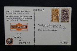 INDE - Carte Publicitaire ( Biomarine De Dieppe ) Pour La France, Affranchissement Plaisant - L 48926 - Covers & Documents