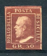 1859- SICILIA- 50 GR.LACCA BRUNO - M.N.H./ M.L.H.- LUXE !! - Sicilia