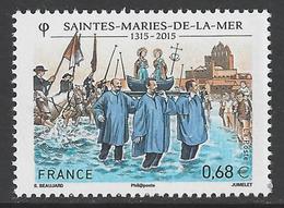 France - 2015 - Y&T 4937 ** (MNH) - Unused Stamps