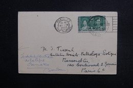 KENYA UGANDA ET TANGANYIKA - Carte Commerciale De Entebbe En 1937 Pour Paris, Affranchissement Plaisant - L 49005 - Kenya, Uganda & Tanganyika