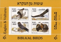 ISRAEL, 1985, Miniature Sheet Stamps, (No Tab), Biblical Birds SGnr.948, X824 - Unused Stamps (without Tabs)