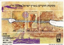 ISRAEL, 1987, Miniature Sheet Stamps, (No Tab), Explorers Of The Holy Land, SGnr.1036, X820 - Unused Stamps (without Tabs)