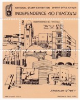 ISRAEL, 1988, Miniature Sheet Stamps, (No Tab), Stamp Exhibition Jerusalem, SGnr.1048, X847 - Unused Stamps (without Tabs)