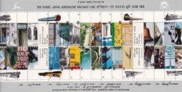 ISRAEL, 1992, Miniature Sheet Stamps, (No Tab), Railways, SGnr.1174, X801 - Nuevos (sin Tab)