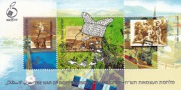 ISRAEL, 1998, Miniature Sheet Stamps, (No Tab), Independence War, SGnr.1387, X822 - Nuevos (sin Tab)