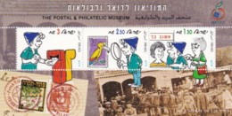 ISRAEL, 1998, Miniature Sheet Stamps, (No Tab), Post Museum, SGnr.1405, X825 - Nuevos (sin Tab)