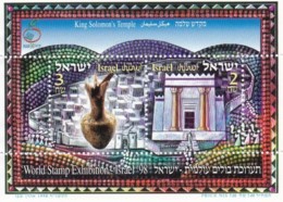 ISRAEL, 1998, Miniature Sheet Stamps, (No Tab), Solomon's Temple, SGnr.1406, X829 - Ongebruikt (zonder Tabs)