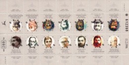 ISRAEL, 1996, Miniature Sheet Stamps, (No Tab), Hebrew Writers, SGnr.1313-1326, X810 - Neufs (sans Tabs)