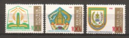 Indonesia 1981 Mi 1027-1029 MNH PROVINCE WEAPONS - Indonesië