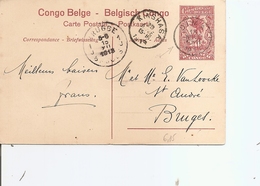 Congo Belge ( EP De 1918 De Dima Vers La Belgique à Voir) - Covers & Documents