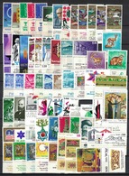 Israel Through The Years, Lot Of 64 Stamps **, MNH, All With Tabs - Collections, Lots & Series