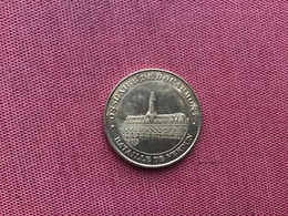 FRANCE Monnaie De Paris Bataille De Verdun Non Datée - Non Datati