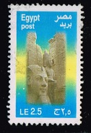 Ägypten 2011,Michel# 2470 O Egypt Temple - Usados