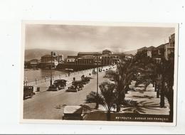 BEYROUTH 73 CARTE PHOTO AVENUE DES FRANCAIS - Liban