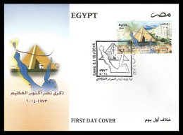 Egypt - 2014 - FDC - ( Anniv. Of 6th Of October 1973 War Victory ) ... - Cartas