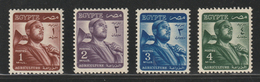 Egypt - 1953 - ( Republic - Change Of Government, July + Farmer Set ) - MLH (*) - Neufs