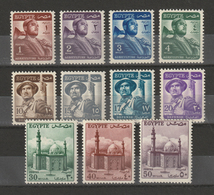 Egypt - 1953 - ( Republic - Change Of Government, July ) - MLH (*) - Nuovi