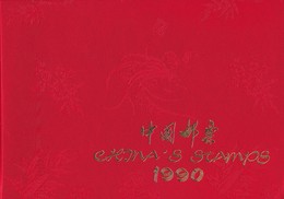 Chine Année Complète - 1990 ** 28 Photos Timbres/Blocs/Carnet - Voir Descriptif - - Años Completos