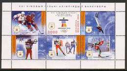 Vancouver 2010 Olympic Games Belarus MNH M/S Of 6 Stamps 2010 - Winter 2010: Vancouver