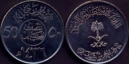 Saudi Arabia 50 Halala AUNC     AH 1436 /  2014 - 2015 AD - Arabie Saoudite