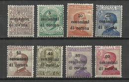 ITALY Dalmatia Trentino 1919 = 8 Values From Set Michel 1 - 11 * - Autres & Non Classés