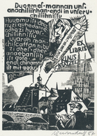 Ex Libris Klaus Matzel - Ullrich Bewersdorff (gesigneerd) - Ex Libris