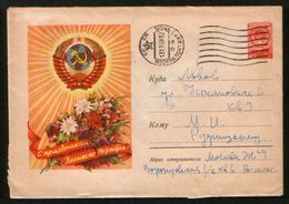 Russia USSR Stationery Cover 1958 Coat Of Arms Of The USSR. Congratulations Revolution ! - 1950-59