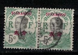 YUNNANFOU        N°  YVERT      36 X 2  OBLITERE       ( Ob   5/59 ) - Used Stamps