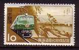 J2563- JAPON JAPAN Yv N°587 ** TRAINS - Unused Stamps