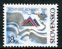 SLOVAKIA 1996 Literature Magazine Anniversary  MNH / **.  Michel 254 - Nuevos