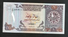 QATAR - QATAR MONETARY AGENGY - 1 RIYAL - Qatar