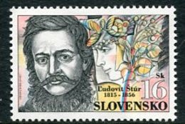 SLOVAKIA 1995 Ludovit Stur Single Ex Block MNH / **.  Michel 225 - Neufs