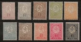 Bulgarie 1889-1896 N°Y.T. :  46 à 39 - 32 Et 36 * - Unused Stamps
