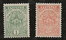 Bulgarie 1896 N°Y.T. :  42 Et 45 * - Unused Stamps