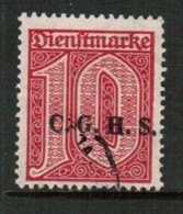 UPPER SILESIA  Scott # O 40 VF USED (Stamp Scan # 559) - Silesia