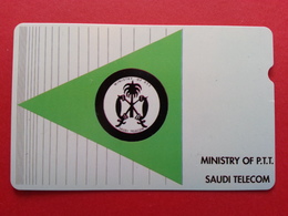 Saudi Arabia - Alcatel Bell Demonstration Test Card Ministry Of PTT Reverse 50 (BA1219.5 - Arabie Saoudite