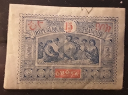 OBOCK 1894  Type Guerriers Somalis,  Yvert No 52, 15 C Bleu Et Rouge BORD DE FEUILLE,  Neuf * MH TB - Ungebraucht